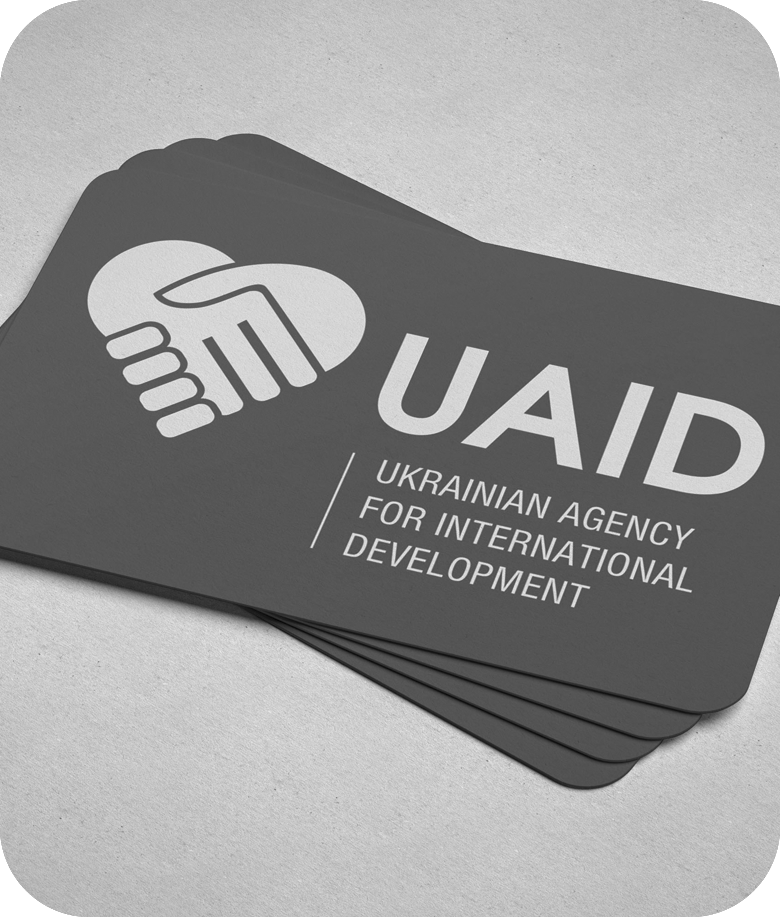 UAID-GREY